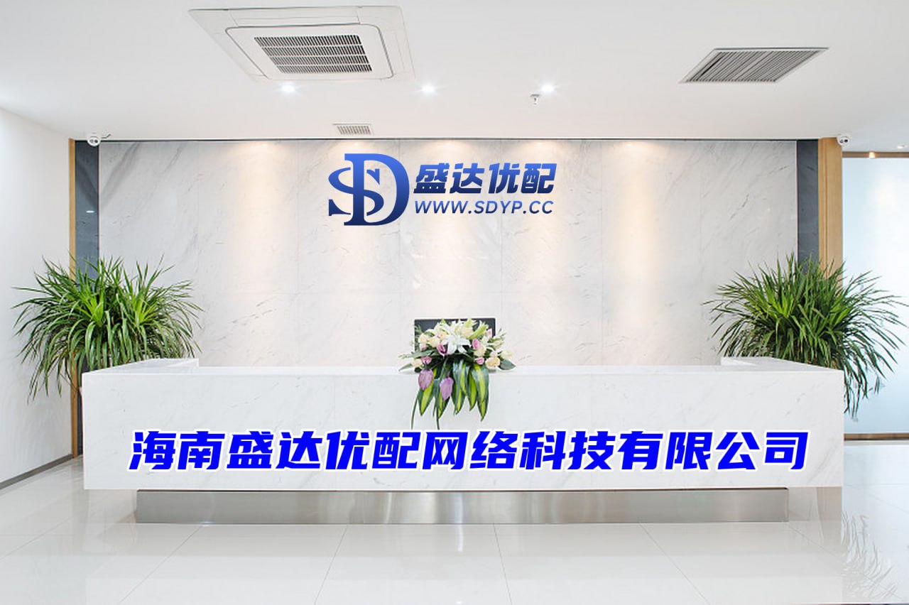 嘉正网-股票配资电话-专业股票配资公司-配资app排行